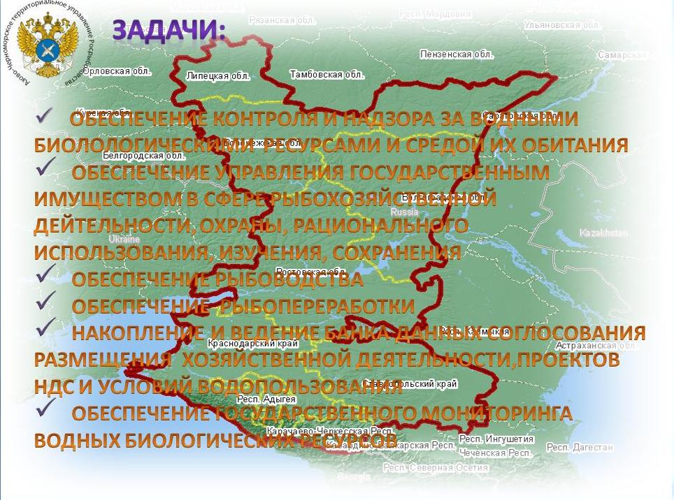 Гис